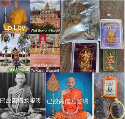  Phra Lak: A Celestial Journey Filled with Unexpected Twists and Turns! 